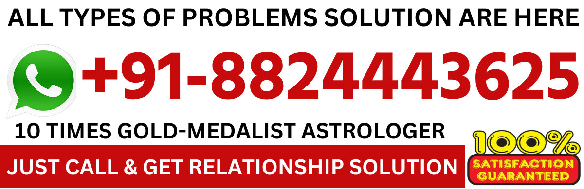 Mohan Das Ji Maharaj